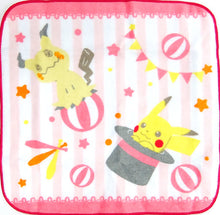 Load image into Gallery viewer, Pokémon - Mimikkyu &amp; Pikachu - Mini Towel
