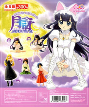 Cargar imagen en el visor de la galería, Tsukuyomi -Moonphase- Capsule Works Collection Figure (Set of 5)
