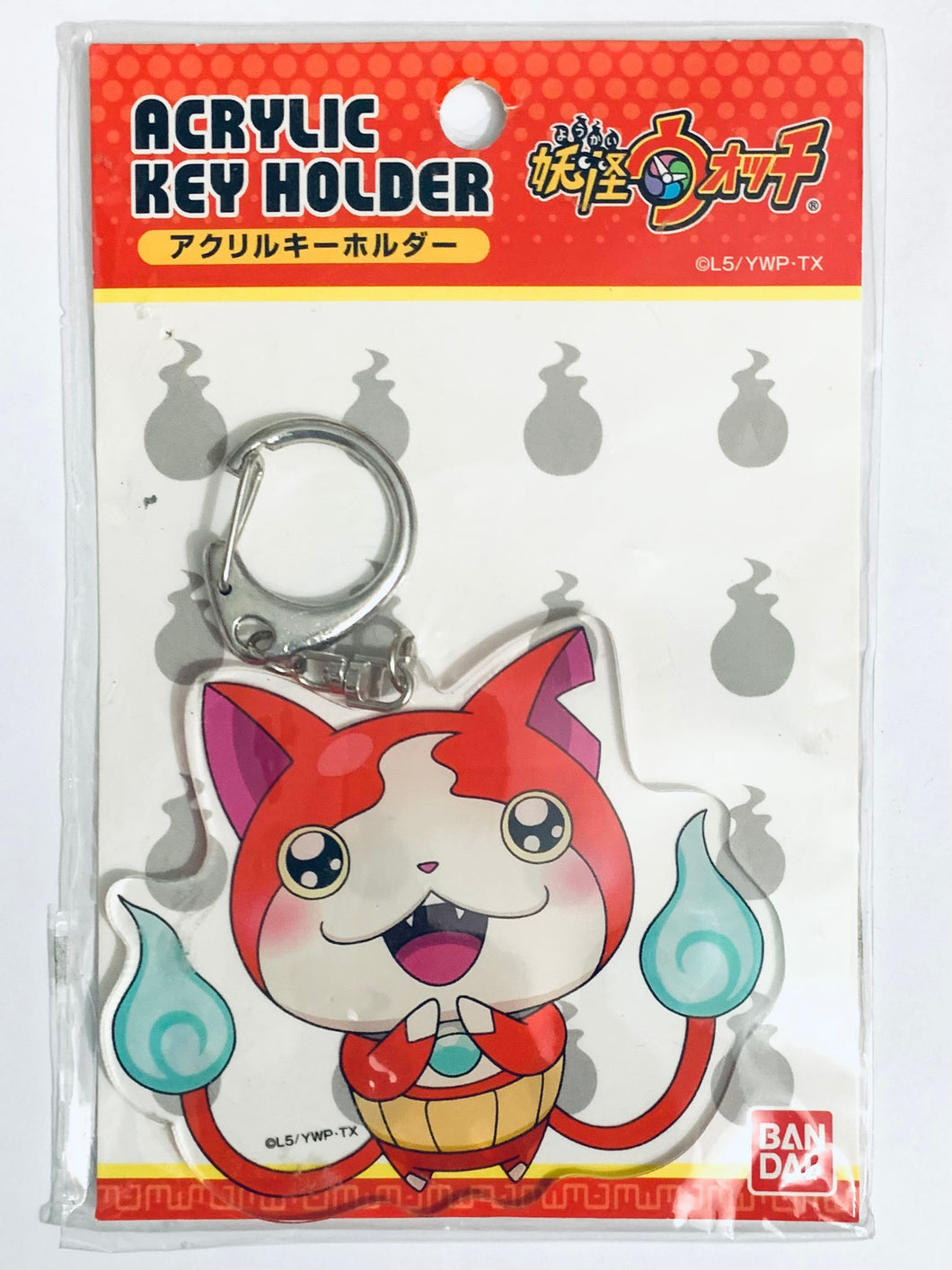 Youkai Watch - Jibanyan - Acrylic Keychain Uruuru AK