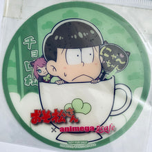 Load image into Gallery viewer, Osomatsu-san x Animega Cafe - Matsuno Choromatsu - Coaster
