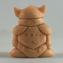 Cargar imagen en el visor de la galería, Ghosts&#39;n Goblins / Makaimura - Stone Soldier - Keshigomu/Eraser - Mini Figure
