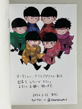 Cargar imagen en el visor de la galería, Doujinshi - Osomatsu-san - Fan Book #03 - NJ6!! / Asou (All Characters)
