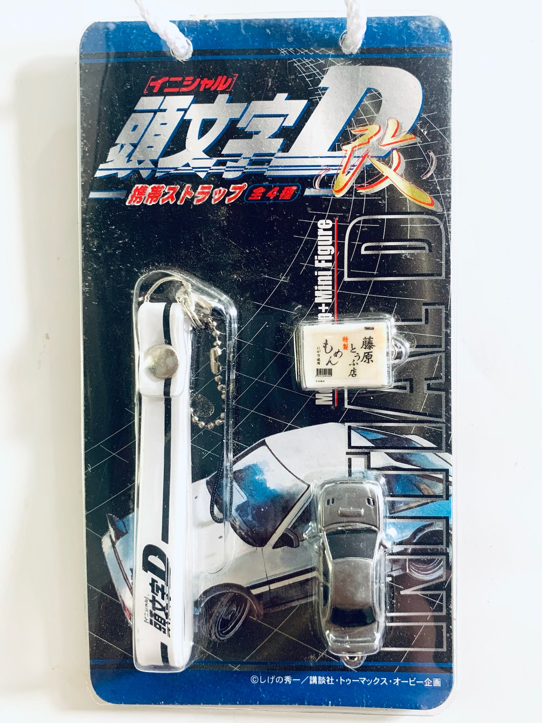 Initial D - SUBARU IMPREZA WRX STI - Mobile Phone Strap