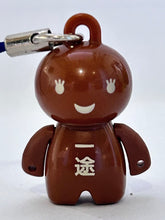 Load image into Gallery viewer, ANIZO8 100% Reality Mind - Anizo - Mascot Strap
