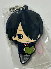 Cargar imagen en el visor de la galería, Kuroko no Basket - Himuro Tatsuya - Rubber Strap
