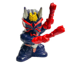 Cargar imagen en el visor de la galería, Kamen Rider Hibiki - Trading Figure
