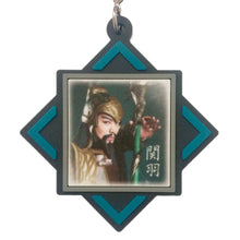 Load image into Gallery viewer, Stage Shin Sangoku Musou - Sekiheki no Tatakai Trading Rubber Strap (Set of 20)
