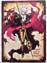 Cargar imagen en el visor de la galería, Fate/Apocrypha - Karna / Vlad III - Clear File
