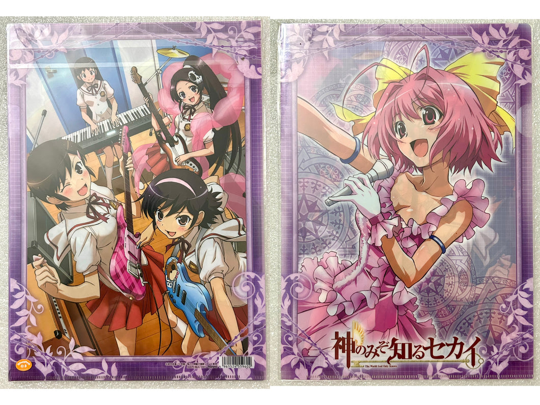 Kami Nomi zo Shiru Sekai / The World God Only Knows Clear File