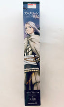 Cargar imagen en el visor de la galería, The Heroic Legend of Arslan - Narsus - Arslan Senki Long Poster Collection
