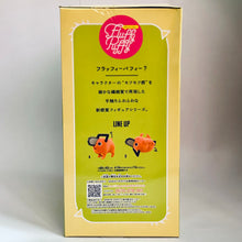 Load image into Gallery viewer, Chainsaw Man - Pochita - Fluffy Puffy
