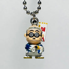 Load image into Gallery viewer, Kato-chan - Keychain Mascot - Shinsengumi ver. - Kyoto Limited

