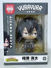 Load image into Gallery viewer, Boku no Hero Academia - Aizawa Shouta - Yura Yura Head
