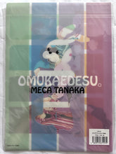 Cargar imagen en el visor de la galería, Omukae Desu. - Clear File 8 - Meca Tanaka
