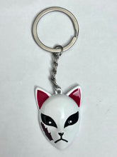 Cargar imagen en el visor de la galería, Kimetsu no Yaiba - Sabito - Mask Keychain
