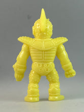 Cargar imagen en el visor de la galería, Dragon Ball Z - Sui - Eraser Figure
