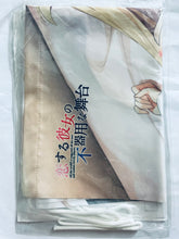 Load image into Gallery viewer, Koi Suru Kanojo no Bukiyou na Butai - Alice Third Macy - B2 Tapestry
