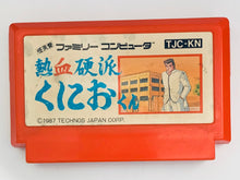 Load image into Gallery viewer, Nekketsu Kouha Kunio-kun - Famicom - Family Computer FC - Nintendo - Japan Ver. - NTSC-JP - Cart (TJC-KN)
