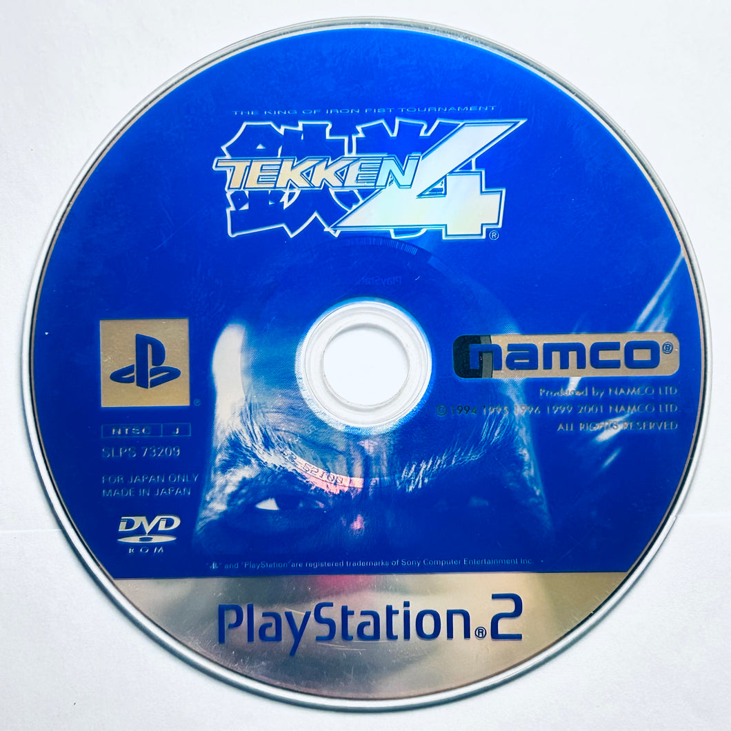 Tekken 4 - PlayStation 2 - PS2 / PSTwo / PS3 - NTSC-JP - Disc (SLPS-73209)