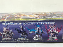 Load image into Gallery viewer, SD Gundam World Heroes - Liu Bei Unicorn Gundam - Wukong Impulse Gundam - SDW Heroes - Solid Clear
