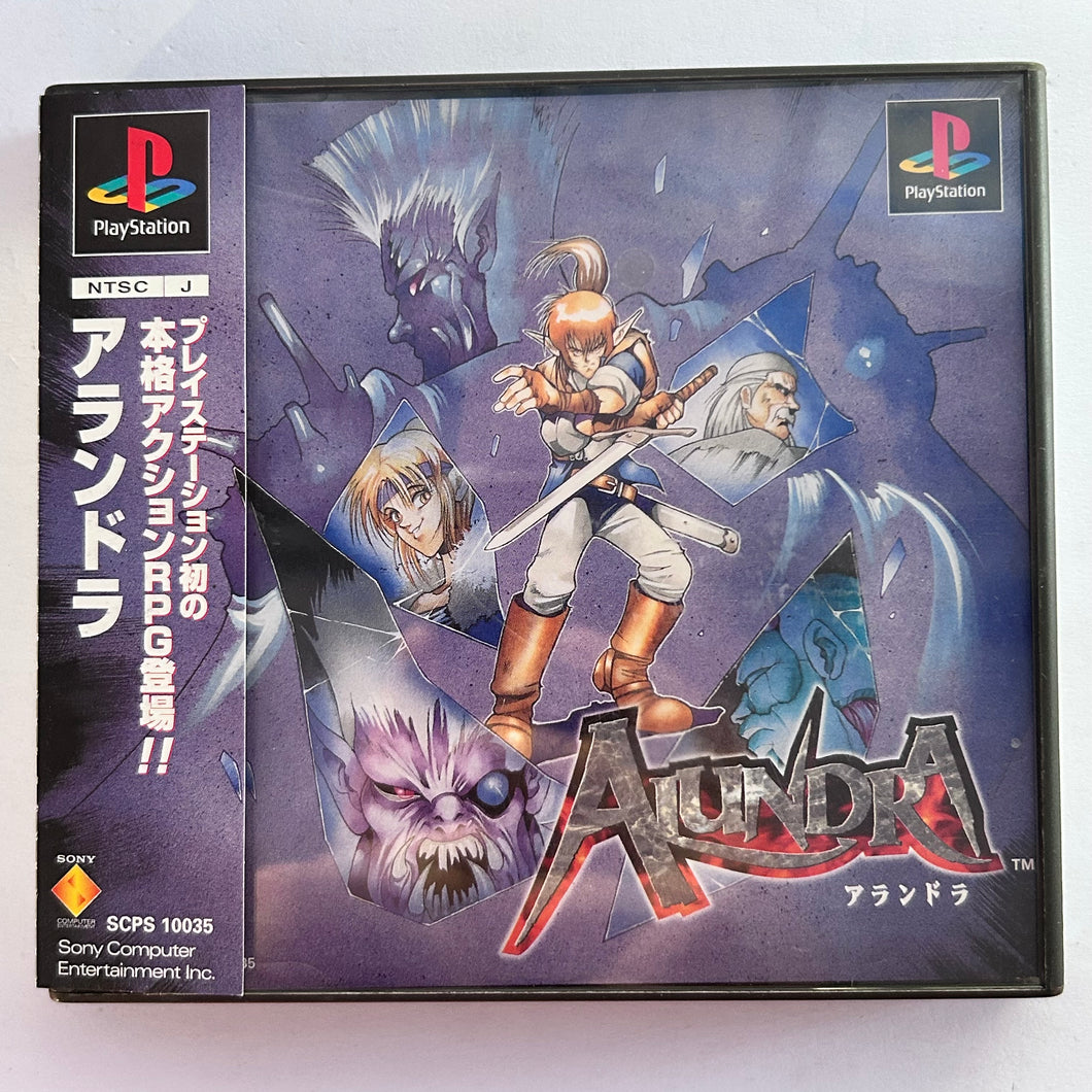 Alundra - PlayStation - PS1 / PSOne / PS2 / PS3 - NTSC-JP - (SCPS-10035)