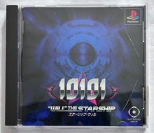 Cargar imagen en el visor de la galería, 10101: &quot;Will&quot; the Starship - PlayStation - PS1 / PSOne / PS2 / PS3 - NTSC-JP - CIB (SLPS-01054)
