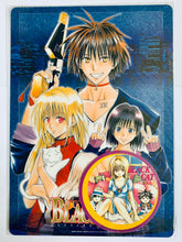 Load image into Gallery viewer, Black Cat - Shitajiki + Sticker - Pencil Board - Jump Festa 2004
