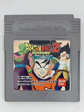 Load image into Gallery viewer, Dragon Ball Z: Goku Hishouden - GameBoy - Game Boy - Pocket - GBC - GBA - JP - Cartridge (DMG-ADBJ-JPN)
