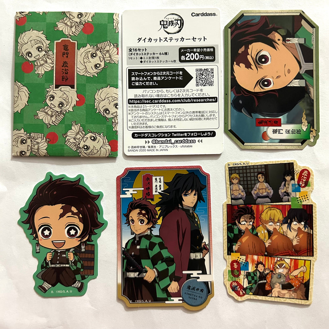 Kimetsu no Yaiba - Tanjirou Kamado - Die-cut Sticker Set