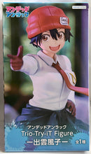 Load image into Gallery viewer, Undead Unluck - Izumo Fuuko - Trio-Try-iT Figure
