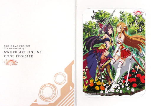 Sword Art Online Code Register - Asuna & Yuuki - Ichiban Kuji SAO GAME PROJECT 5th Anniversary Part2 - Mini Poster (Prize E)