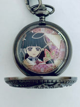 Cargar imagen en el visor de la galería, Kimetsu no Yaiba - Tsuyuri Kanao - Pocket Watch - Butterfly Mansion ver.
