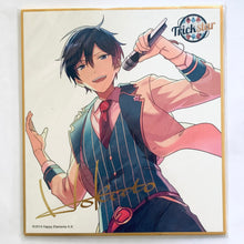 Cargar imagen en el visor de la galería, Ensemble Stars! - Hidaka Hokuto - Enstars! Visual Shikishi Collection 2
