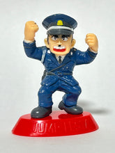 Cargar imagen en el visor de la galería, Kochira Katsushika-ku Kameari Kouen-mae Hashutsujo - Oohara Daijirou - Figure
