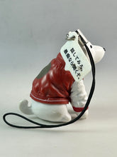Load image into Gallery viewer, SoftBank Otousan (Shiba Inu) - Mascot Strap - Ore Dake Jan - Stadium Jacket ver. ('02)
