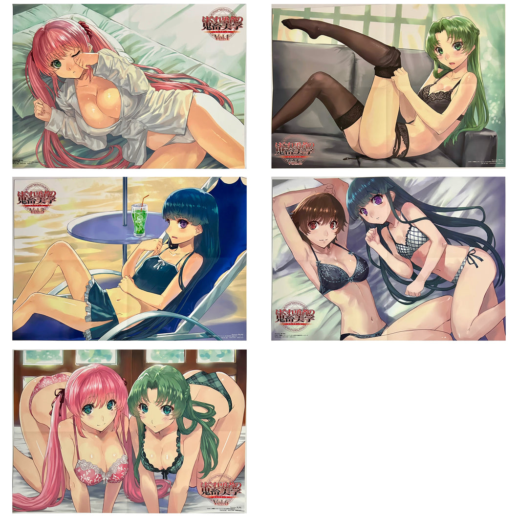 Hagure Yuusha no Estetica - Illustration Sheets Set (5 Pcs)