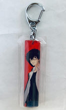 Cargar imagen en el visor de la galería, Persona 5: The Animation - Shujinkou - Acrylic Keychain
