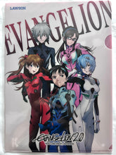 Load image into Gallery viewer, Evangelion: 2.0 You Can (Not) Advance - Clear File
