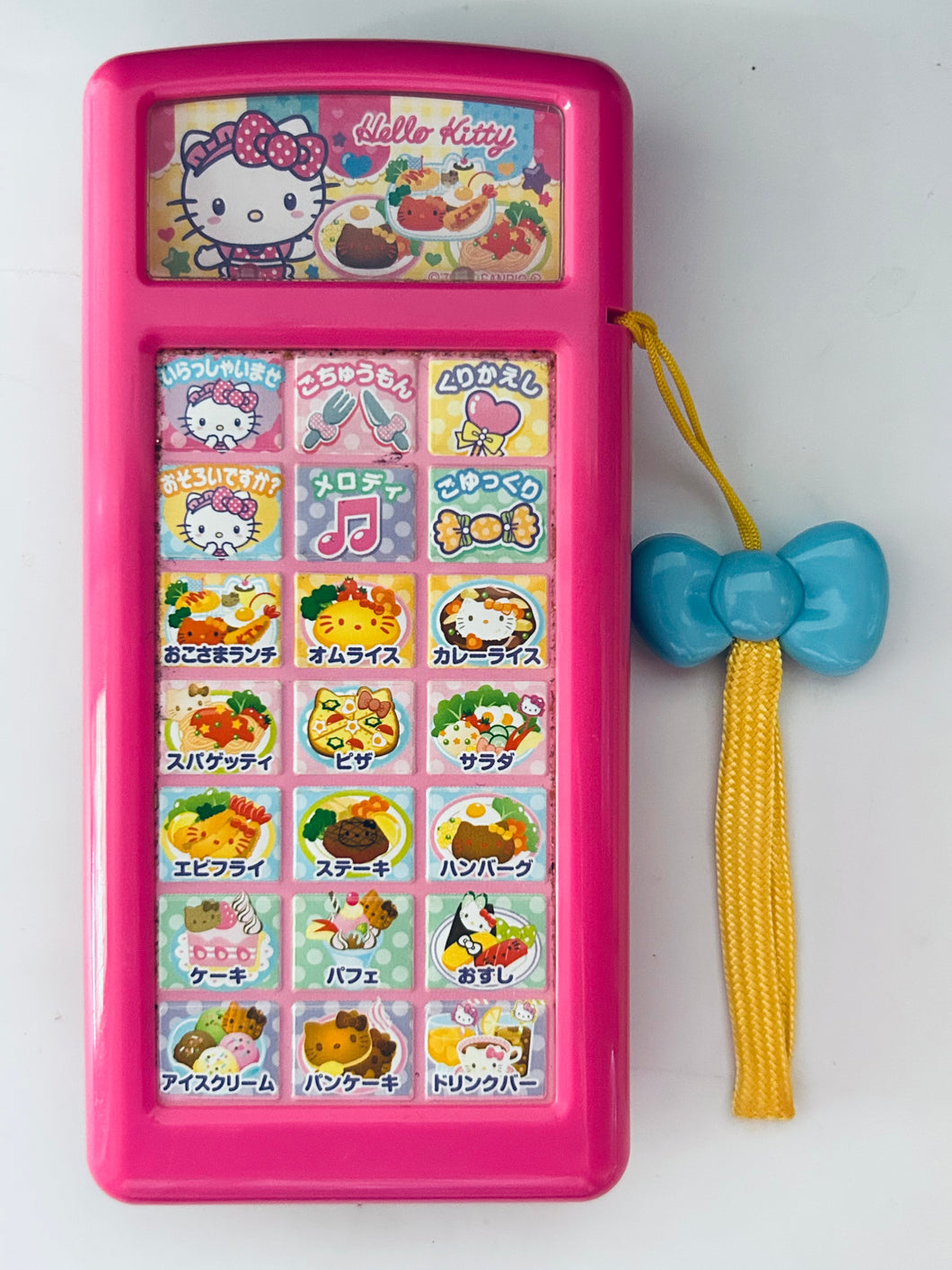 Hello Kitty - Electronic Toy - Family Restaurant Order Menu