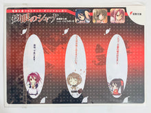 Cargar imagen en el visor de la galería, Shakugan no Shana - Plastic Original Bookmark Set - Dengeki Bunko
