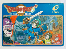 Load image into Gallery viewer, Dragon Quest II: Akuryou no Kamigami - Famicom - Family Computer FC - Nintendo - Japan Ver. - NTSC-JP - CIB (EFC-D2)
