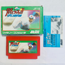 Load image into Gallery viewer, Moero!! Pro Yakyuu - Famicom - Family Computer FC - Nintendo - Japan Ver. - NTSC-JP - CIB (JF-13)
