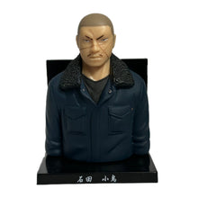 Load image into Gallery viewer, QP - Kotori Ishida - Trading Figure
