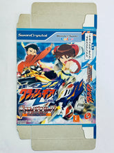 Cargar imagen en el visor de la galería, Gekitou! Crash Gear Turbo: Gear Champion League - WonderSwan Color - WSC - JP - Box Only (SWJ-WIZC01)
