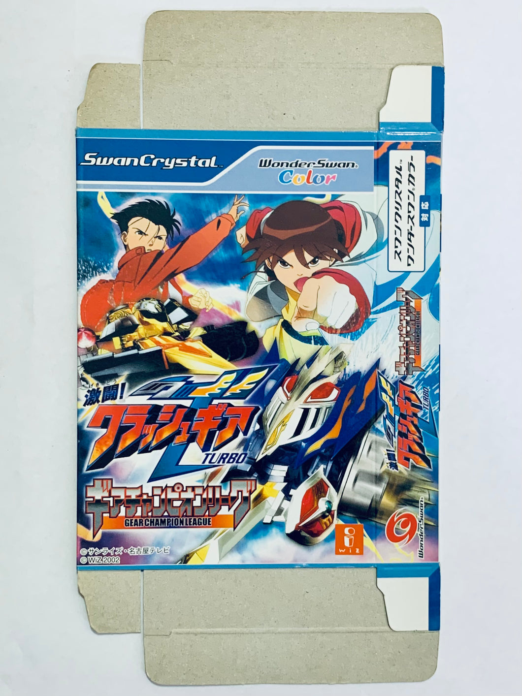 Gekitou! Crash Gear Turbo: Gear Champion League - WonderSwan Color - WSC - JP - Box Only (SWJ-WIZC01)