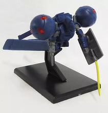 Cargar imagen en el visor de la galería, MSG - MS-21C Dra-C - Trading Figure - Beam Saber ver. [21-3] (G6)
