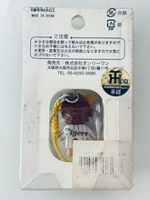 Cargar imagen en el visor de la galería, Hashin Tigers Kewpie Netsuke Strap QP
