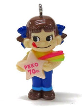 Cargar imagen en el visor de la galería, Mini Mini Peko-chan Everyone's Dream - Figure Keyholder
