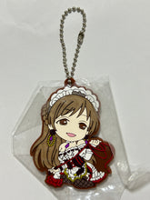 Load image into Gallery viewer, THE iDOLM@STER Cinderella Girls - Nitta Minami - Rubber Mascot
