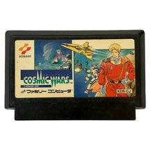 Cargar imagen en el visor de la galería, Cosmic Wars - Famicom - Family Computer FC - Nintendo - Japan Ver. - NTSC-JP - Cart (KDS-CJ)

